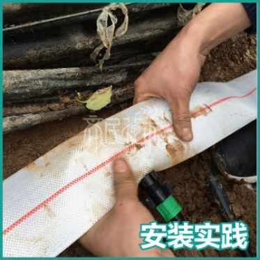 华人2平台彩票 农用微喷滴管主管输水带2.5寸灌溉输水软带