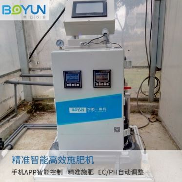 华人2平台老虎机能灌溉施肥机定时定量精准施肥厂家设计安装